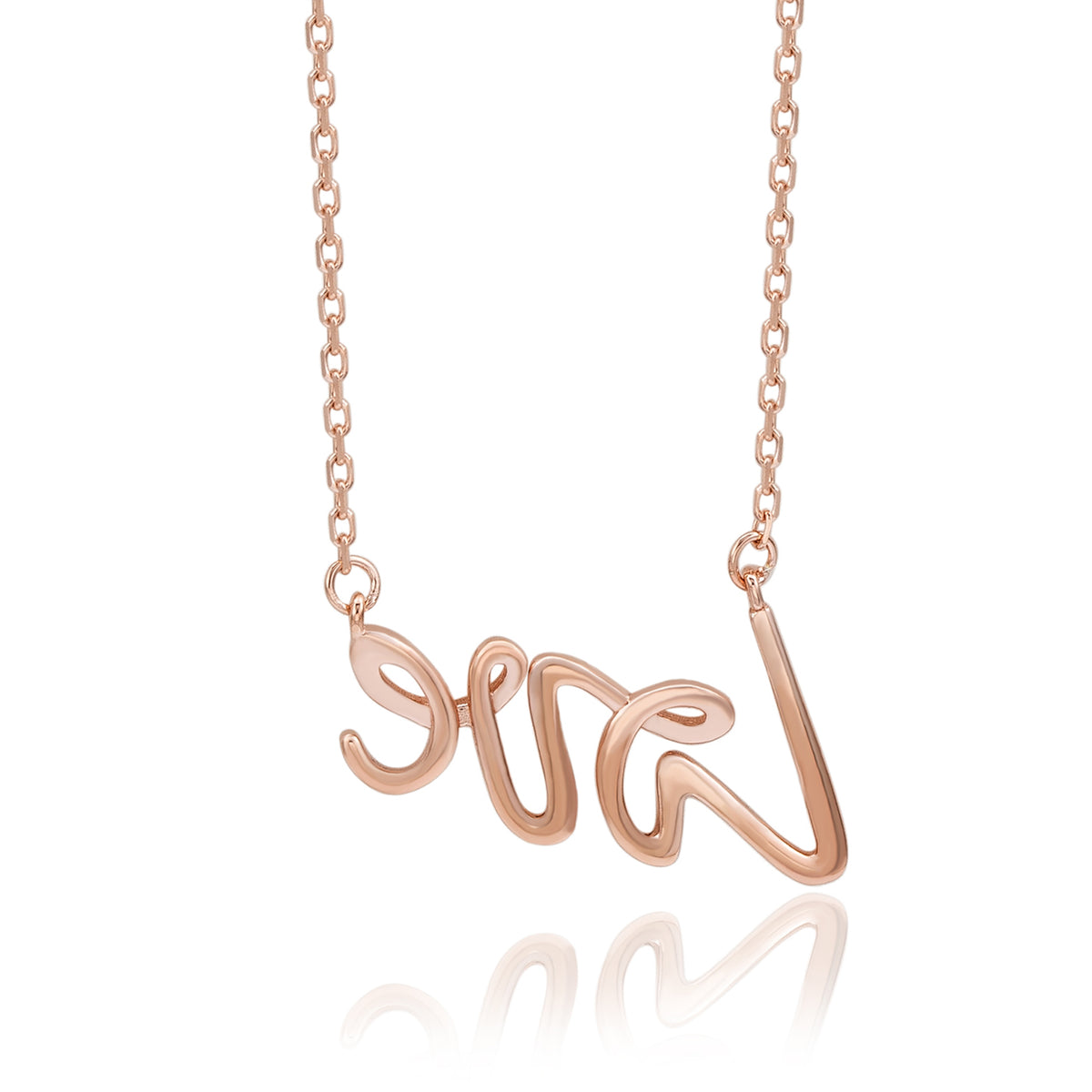 Suzy Levian Rose Sterling Silver "LOVE" Necklace