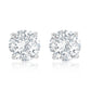 Suzy Levian Sterling Silver Round-Cut Cubic Zirconia Earring Studs 8mm 4 cttw