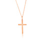 Suzy Levian 14k Rose Gold .08 cttw White Diamond Pave Cross Pendant Necklace