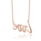 Suzy Levian Rose Sterling Silver "LOVE" Necklace